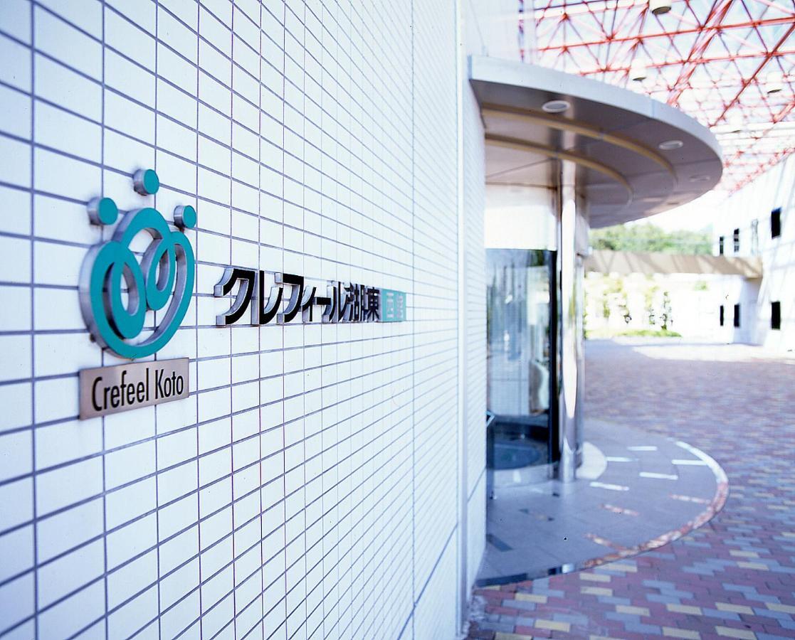 Crefeel Koto Hotel Higashiomi Exterior photo